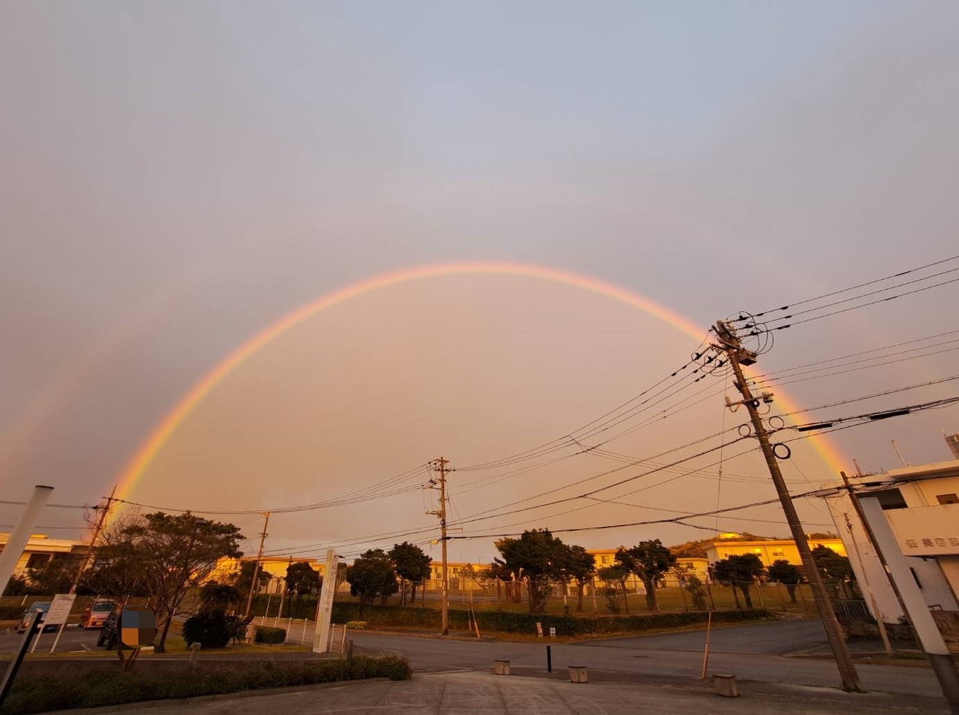 🌈rainbow - いちゅい具志川じんぶん館-産業活性化と人材育成、そして市民の交流